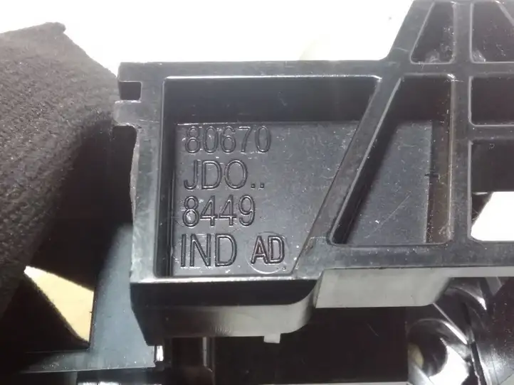 Nissan Qashqai (2010 - 2013) 80670JD08449 Внутренняя ручка задней двери — фото 4