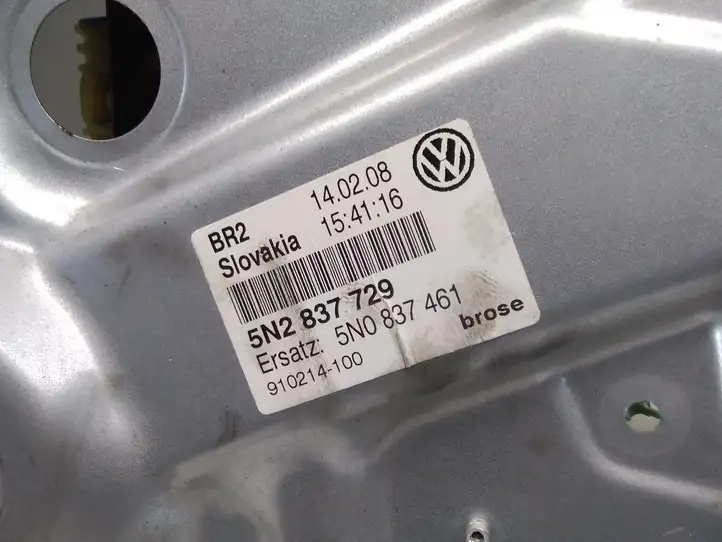 Volkswagen Tiguan (2007 - 2011) 5N0837755 Электростеклоподъемник передний (комплект) — фото 6
