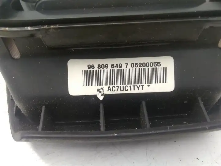 Chevrolet Captiva (2006 - 2011) 96809649 Подушка безопасности руля — фото 5
