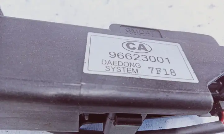 Chevrolet Captiva (2006 - 2011) 96623001 Замок крышки топливного бака — фото 4