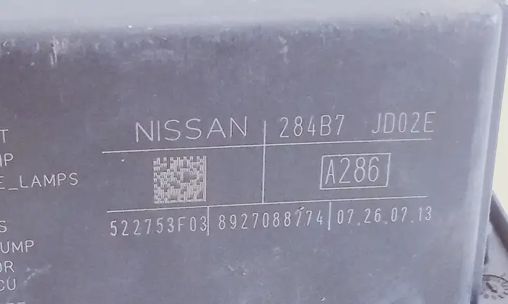 Nissan Qashqai (2010 - 2013) 284B7JD02E Блок предохранителей — фото 2