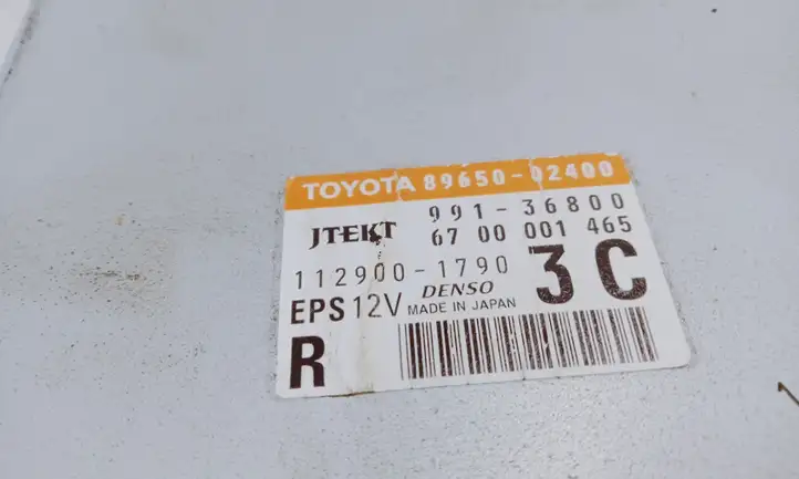 Toyota Auris 150 (2006 - 2012) 8965002400 Блок управления усилителем руля — фото 4