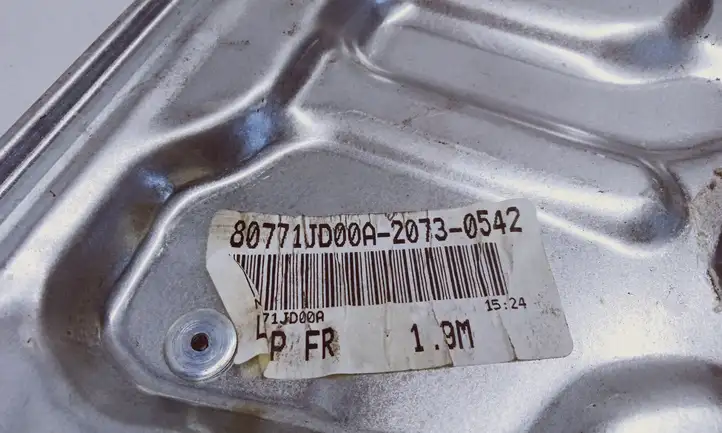 Nissan Qashqai (2010 - 2013) 80771JD00A Электростеклоподъемник передний (комплект) — фото 5