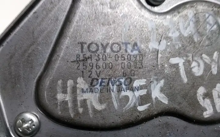 Toyota Avensis T250 (2003 - 2006) 8543005090 Двигатель стеклоочистителя заднего стекла — фото 4