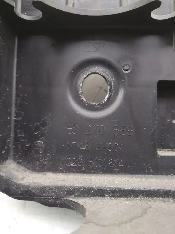 Opel Meriva B (2010 - 2014) 13270689 Кронштейн блока ABS — фото 4