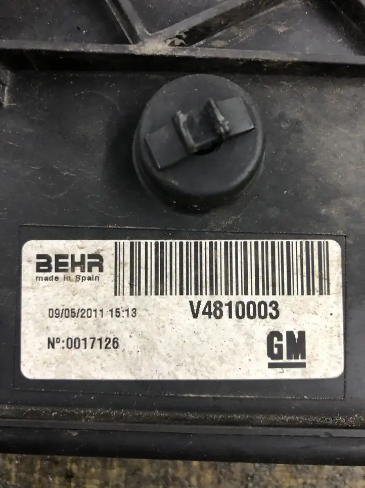 Opel Meriva B (2010 - 2014) T5397001 Дифузор радиатора — фото 2