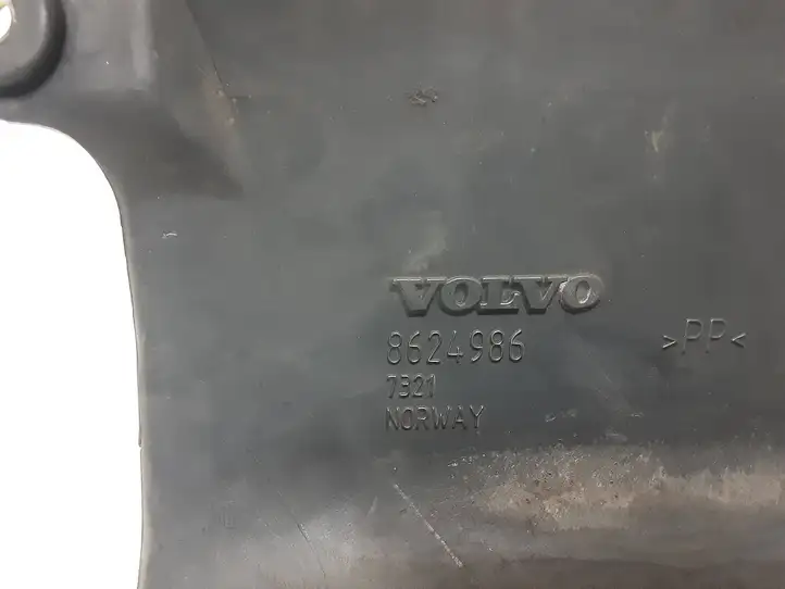 Volvo XC90 (2002 - 2006) 8624986 Трубка подачи воздуха — фото 2