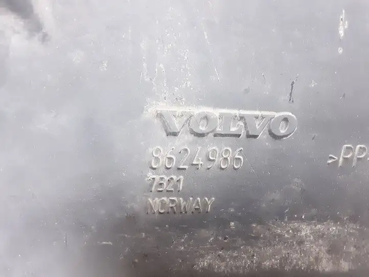 Volvo XC90 (2002 - 2006) 8624986 Трубка подачи воздуха — фото 2