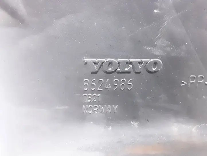 Volvo XC90 (2002 - 2006) 8624986 Трубка подачи воздуха — фото 2