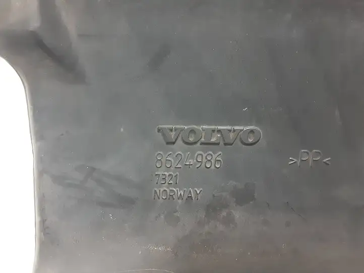 Volvo XC90 (2002 - 2006) 8624986 Трубка подачи воздуха — фото 2