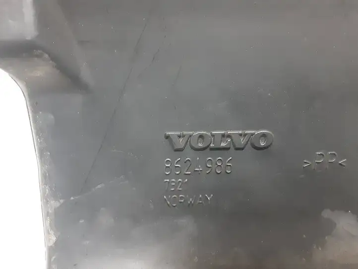 Volvo XC90 (2002 - 2006) 8624986 Трубка подачи воздуха — фото 2