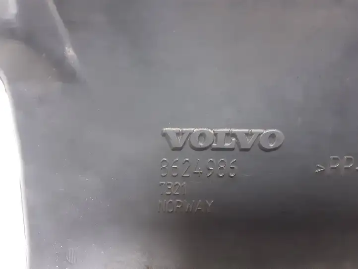 Volvo XC90 (2002 - 2006) 8624986 Трубка подачи воздуха — фото 2