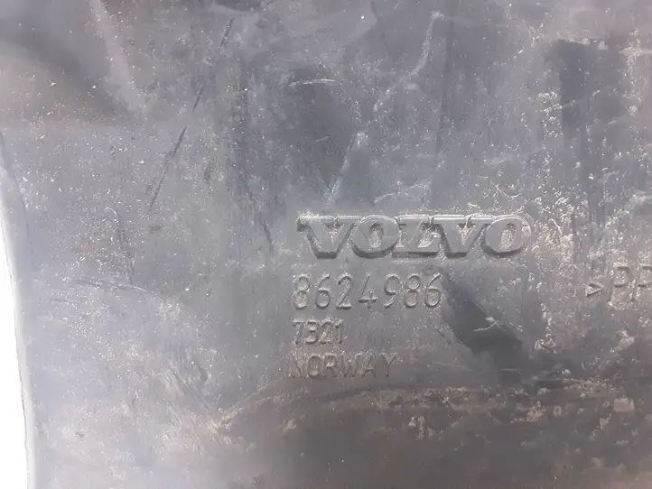 Volvo XC90 (2002 - 2006) 8624986 Трубка подачи воздуха — фото 2