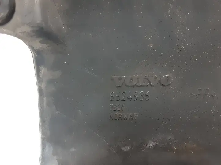 Volvo XC90 (2002 - 2006) 8624986 Трубка подачи воздуха — фото 2