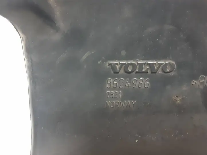 Volvo XC90 (2002 - 2006) 8624986 Трубка подачи воздуха — фото 2