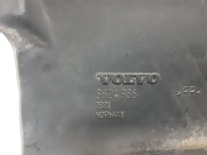 Volvo XC90 (2002 - 2006) 8624986 Трубка подачи воздуха — фото 2