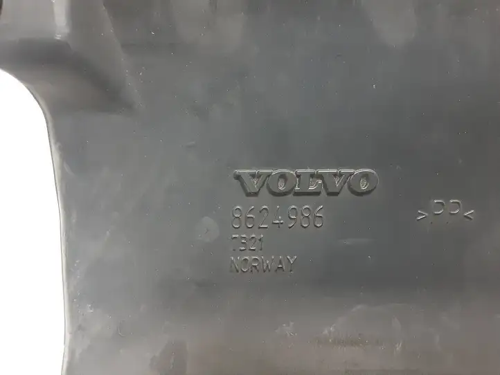 Volvo XC90 (2002 - 2006) 8624986 Трубка подачи воздуха — фото 2
