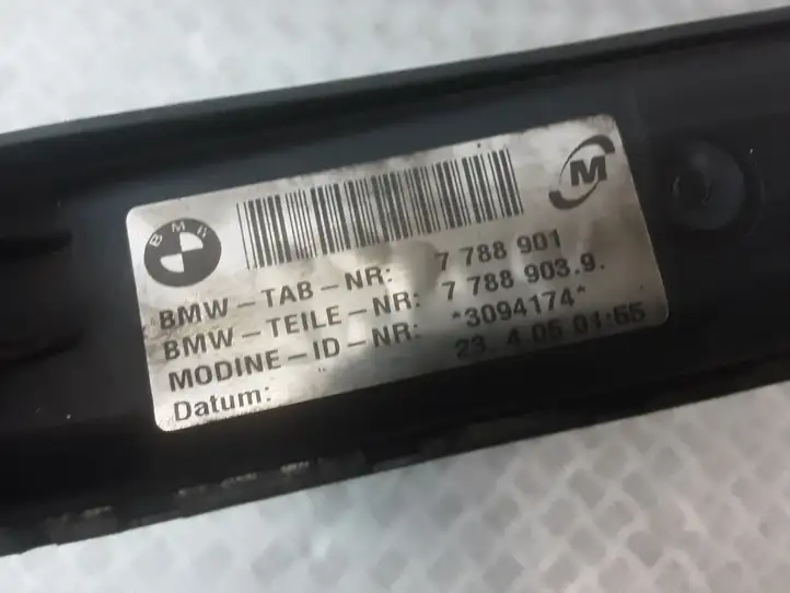 BMW 3 E90 E91 (2005 - 2012) 7788901 Радиатор охлаждающей жидкости двигателя — фото 2