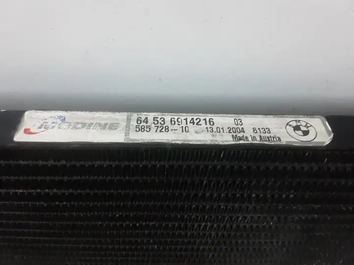 BMW X5 E53 (1999 - 2006) 6914216 Радиатор кондиционера — фото 3