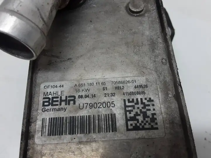 Mercedes-Benz E W212 (2009 - 2016) A6511801165 Кронштейн масляного фильтра — фото 2