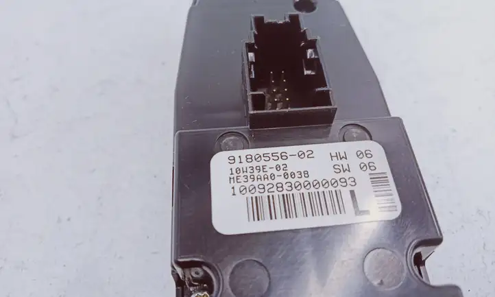 BMW 5 F10 F11 (2009 - 2016) 9180556 Блок кнопок стеклоподъемников — фото 4