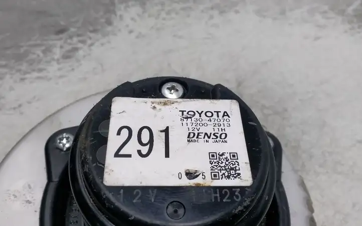 Toyota Prius (XW20) (2003 - 2009) 8713047070 Вентилятор печки — фото 2