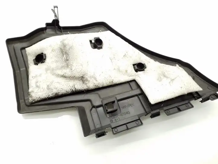 Toyota Prius (XW30) (2009 - 2015) 5560747040 Прочие детали салона — фото 2