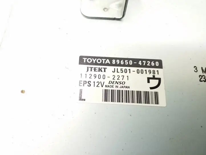 Toyota Prius (XW30) (2009 - 2015) 8965047260 Блок управления усилителем руля — фото 2