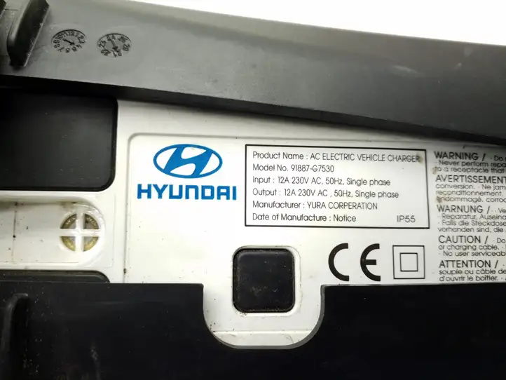 Hyundai Ioniq (2016 - ) 91887G7530 Зарядное устройство — фото 5