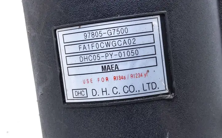 Hyundai Ioniq (2016 - ) 97805G7500 Осушитель кондиционера — фото 2
