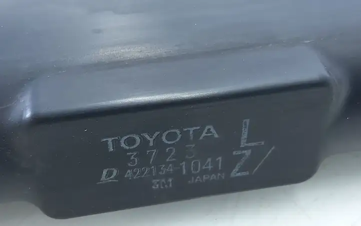 Toyota Prius (XW30) (2009 - 2015) 4221341041 Радиатор охлаждающей жидкости двигателя — фото 2