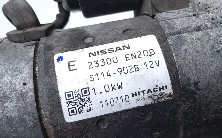 Nissan Qashqai (2010 - 2013) 23300EN20B Стартер — фото 2