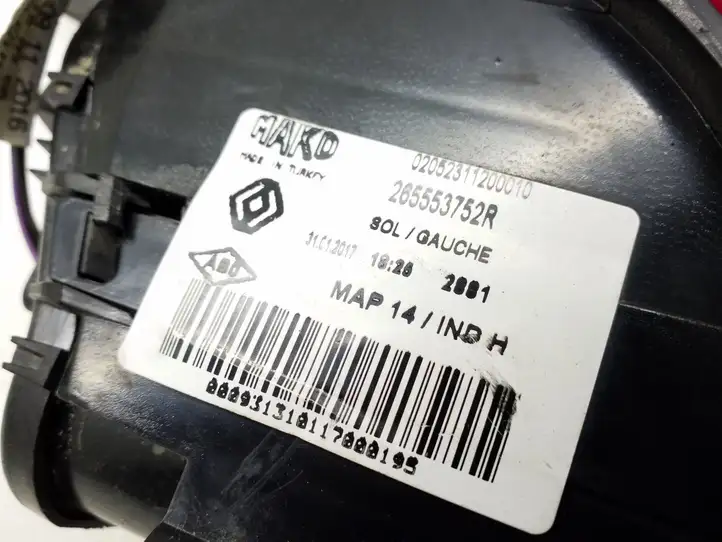 Renault Clio IV (2012 - 2019) 265553752R Задний фонарь в кузове — фото 4