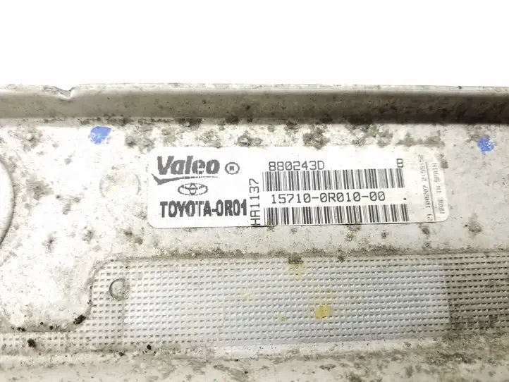 Toyota Avensis T250 (2006 - 2009) 157100R01000 Радиатор охлаждения масла трансмиссии — фото 4
