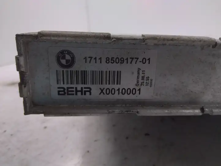 BMW 5 F10 F11 (2009 - 2016) 1711850917701 Радиатор охлаждающей жидкости двигателя — фото 3