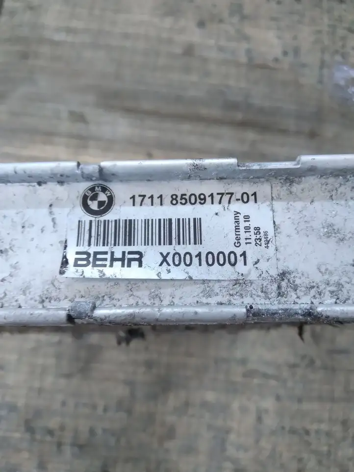 BMW 5 F10 F11 (2009 - 2016) 1711850917701 Радиатор охлаждающей жидкости двигателя — фото 2