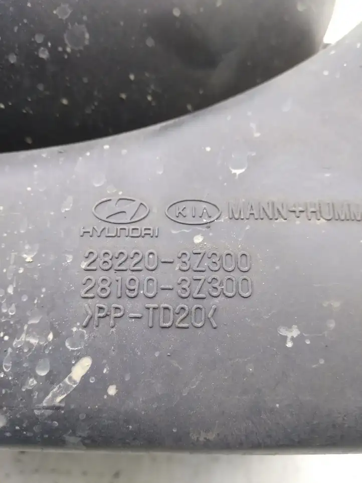 Hyundai i40 (2011 - ) 282203Z300 Резонатор впуска — фото 3