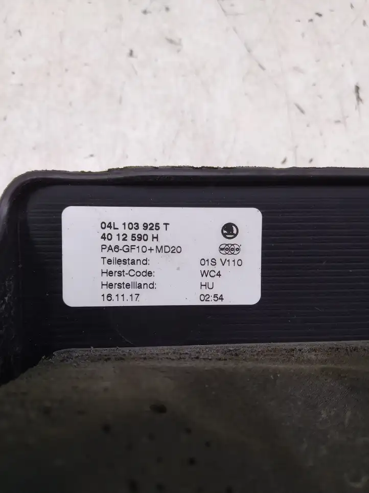 Audi A4 S4 B8 8K (2007 - 2011) 04L103925T Крышка двигателя декоративная — фото 3