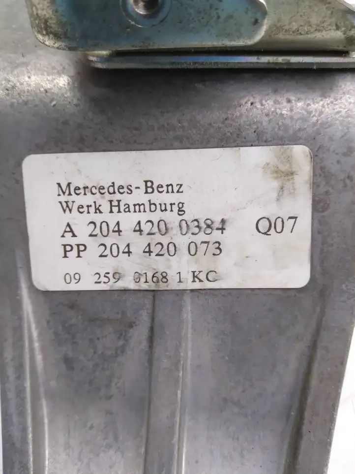 Mercedes-Benz C W204 (2007 - 2014) 204427142 Механизм ручного тормоза (в салоне) — фото 4