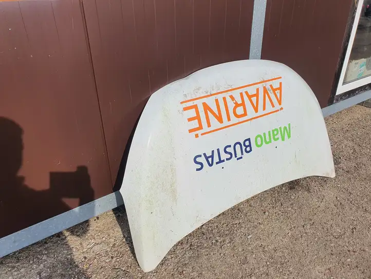 Dacia Lodgy (2012 - 2021)  651225231R Капот