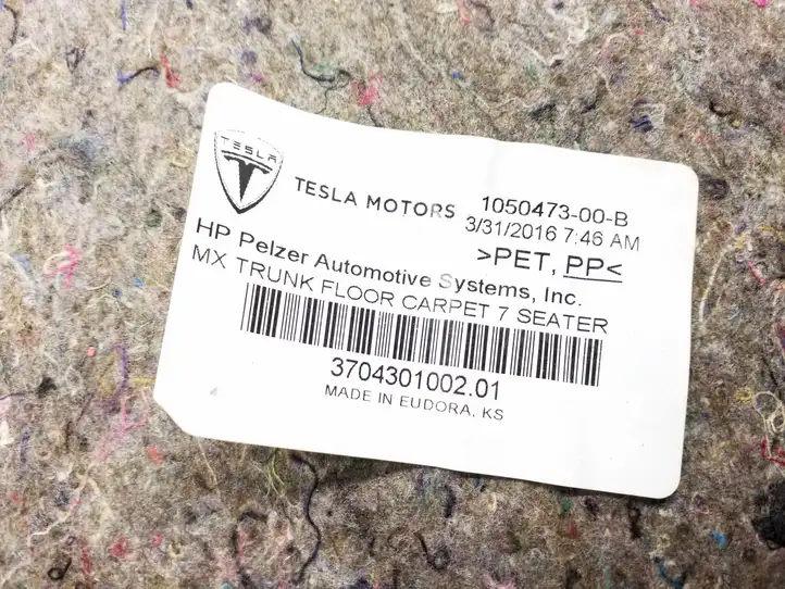 Tesla Model X (2015 - 2021) 105047300B Прочая отделка багажника — фото 3