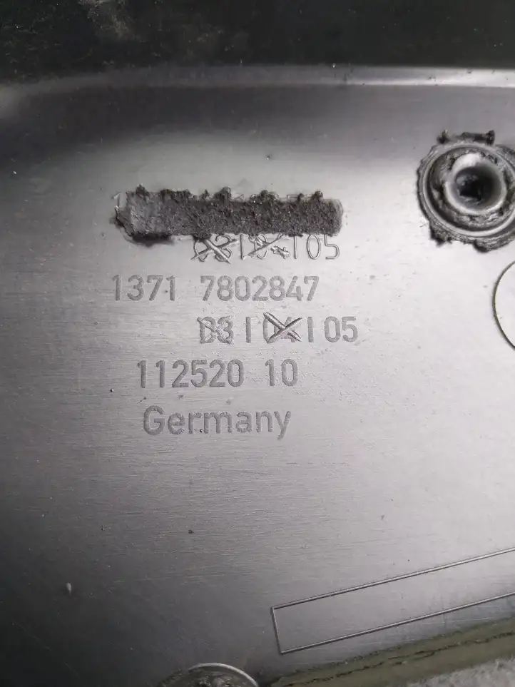 BMW 5 F10 F11 (2009 - 2016) 13717802847 Крышка двигателя декоративная — фото 3