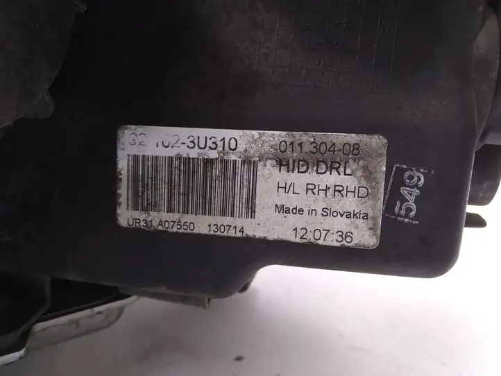 Kia Sportage (2010 - 2014) 5DV00900000 Передняя фара — фото 4
