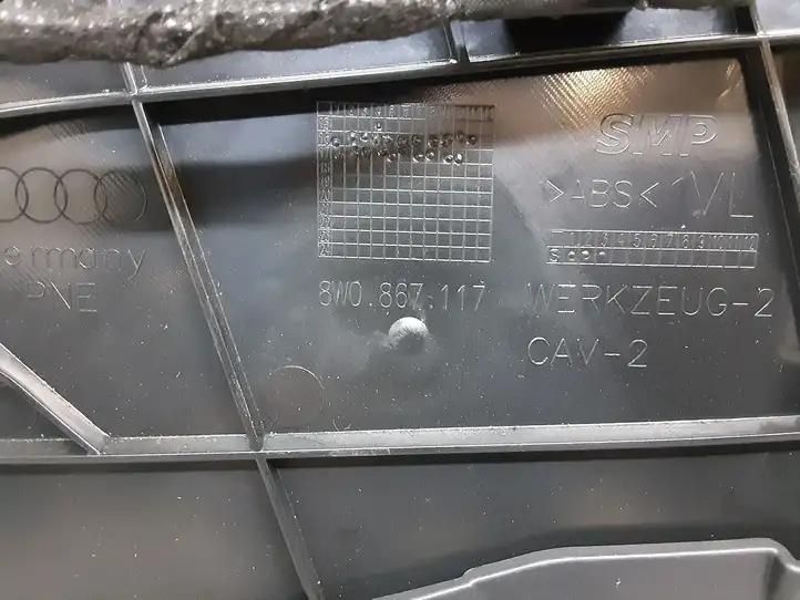 Audi A4 S4 B9 (2015 - 2019) 8W0867117 Обшивка передней двери — фото 3