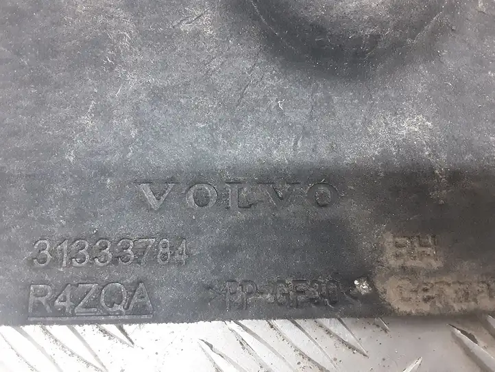 Volvo V60 (2010 - 2013) 31333784 Защита днища — фото 3