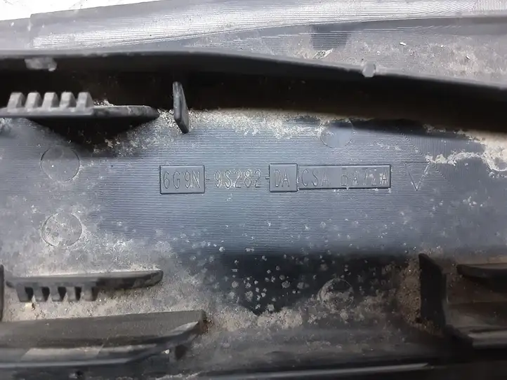 Volvo XC60 (2008 - 2013) 6G9N9S282DA Защита днища — фото 2
