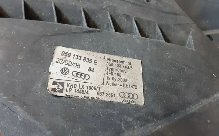 Audi A6 S6 C6 4F (2004 - 2008) 059133835E Корпус воздушного фильтра — фото 5