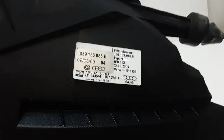Audi A6 Allroad C6 (2006 - 2008) 059133835E Корпус воздушного фильтра — фото 4
