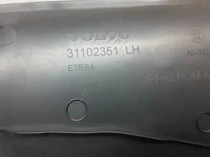 (2012 - 2016) 31102351 Нижняя обшивка стойки B — фото 3