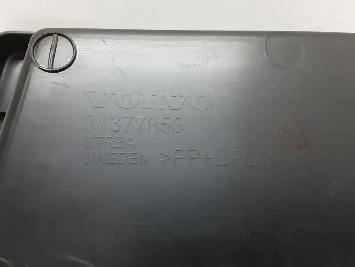 Volvo XC90 (2014 - 2019) 31377853 Вещевой ящик — фото 2